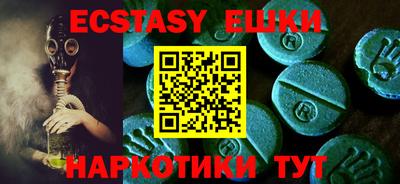 mdma Донской