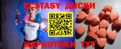 mdma Донской