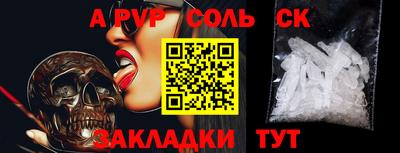 винт Дубна