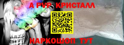 метадон Донецк