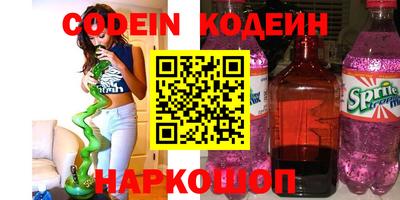 mdma Донской