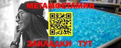 твердый Абакан