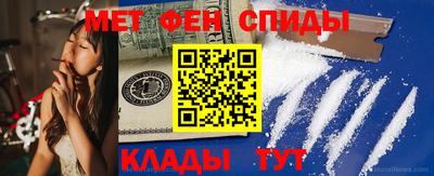 винт Дубна