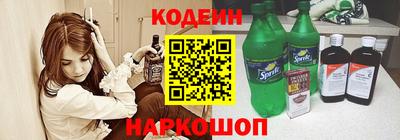 mdma Донской