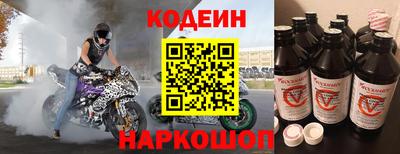 МДМА Балашиха