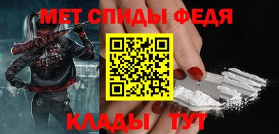 mdma Донской