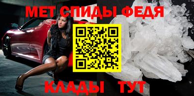 МДМА Балашиха