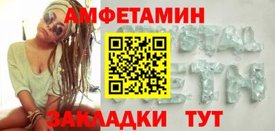 дистиллят марихуана Балаково