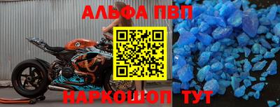 МДМА Балашиха