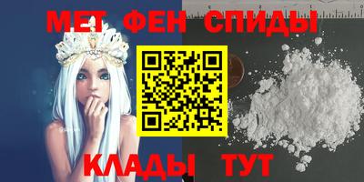 mdma Донской
