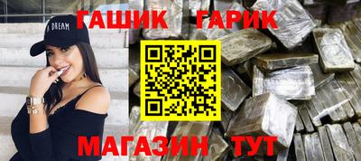 МДМА Балашиха