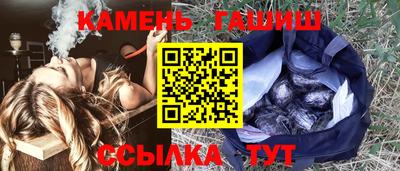 МДМА Балашиха