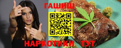 МДМА Балашиха