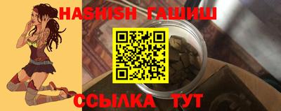 винт Дубна