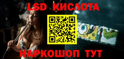 МДМА Балашиха