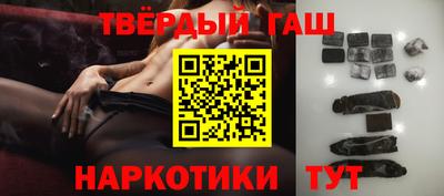 винт Дубна