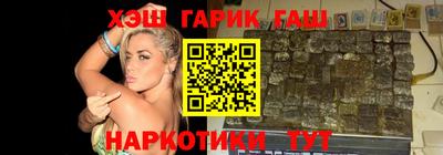 mdma Донской