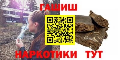 винт Дубна
