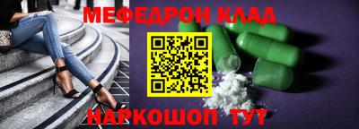 винт Дубна