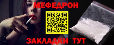 mdma Донской