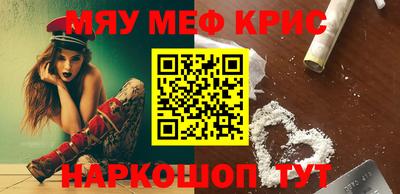 метадон Донецк
