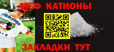 mdma Донской