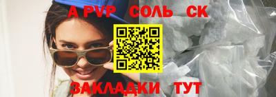mdma Донской