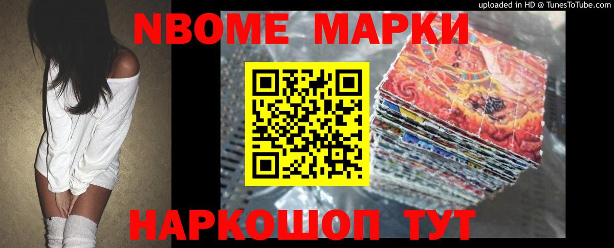 Лсд 25 экстази кислота  Лсд 25 экстази кислота  ЛСД экстази  Электрогорск  Вход с VPN 