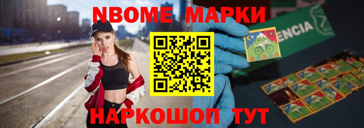 LSD-25 экстази ecstasy  Электрогорск  ЛСД экстази ecstasy 