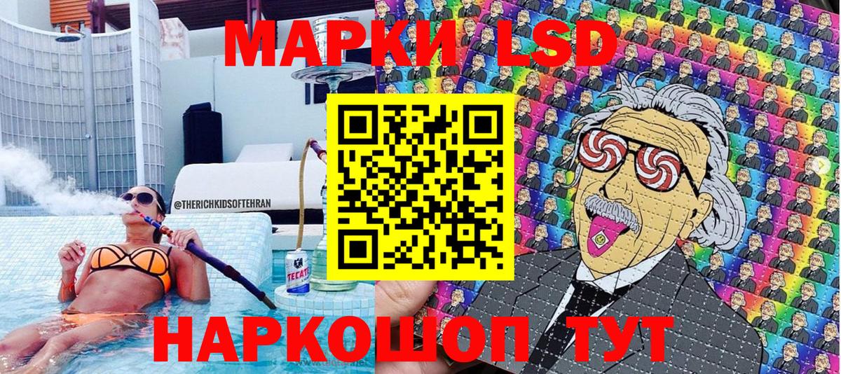 Гашиш  Мефедрон кристаллы  Электрогорск  Меф кристаллы  Бошки Шишки 